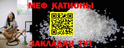 прущая мука Ликино-Дулёво