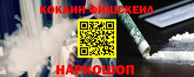 прущая мука Ликино-Дулёво