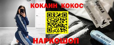 прущая мука Ликино-Дулёво