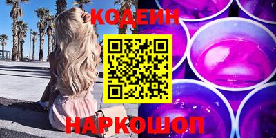прущая мука Ликино-Дулёво