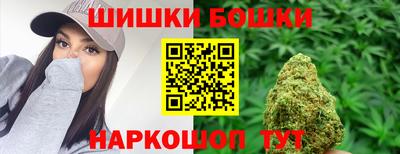 прущая мука Ликино-Дулёво