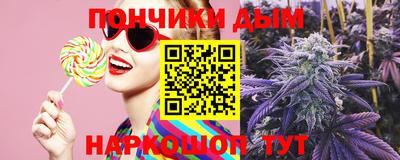 прущая мука Ликино-Дулёво