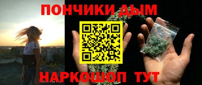 прущая мука Ликино-Дулёво