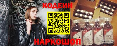 прущая мука Ликино-Дулёво