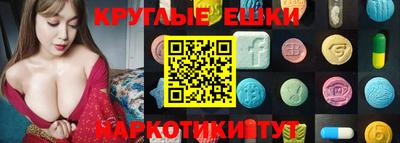 прущая мука Ликино-Дулёво