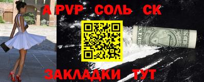 прущая мука Ликино-Дулёво