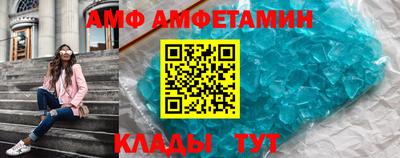 прущая мука Ликино-Дулёво