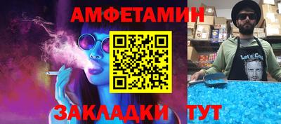 прущая мука Ликино-Дулёво