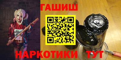 прущая мука Ликино-Дулёво