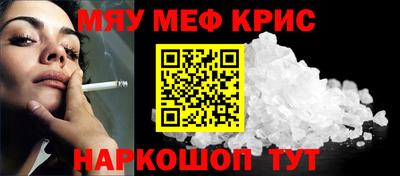 прущая мука Ликино-Дулёво