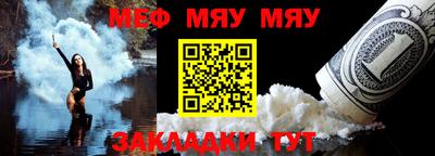 прущая мука Ликино-Дулёво